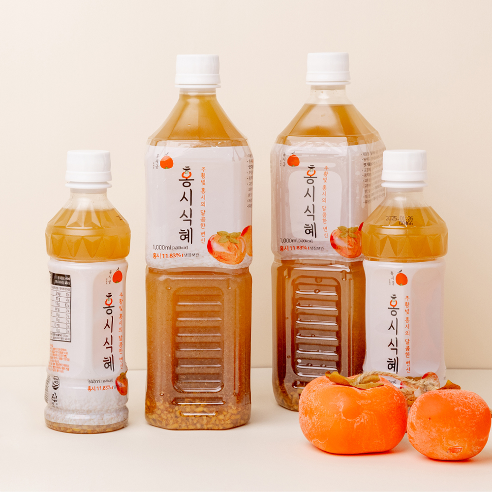 [홍시궁] 홍시궁 홍시식혜 1L / 340ml